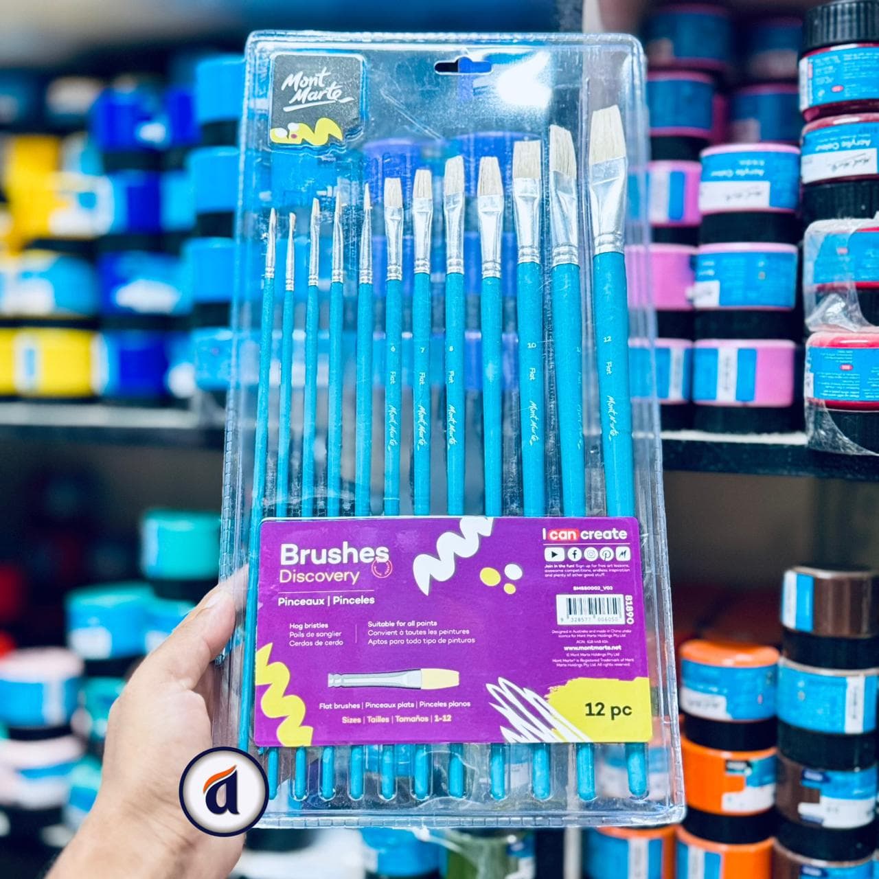 Mont Marte Studio Artist Brushes 12pce Flat 1-12