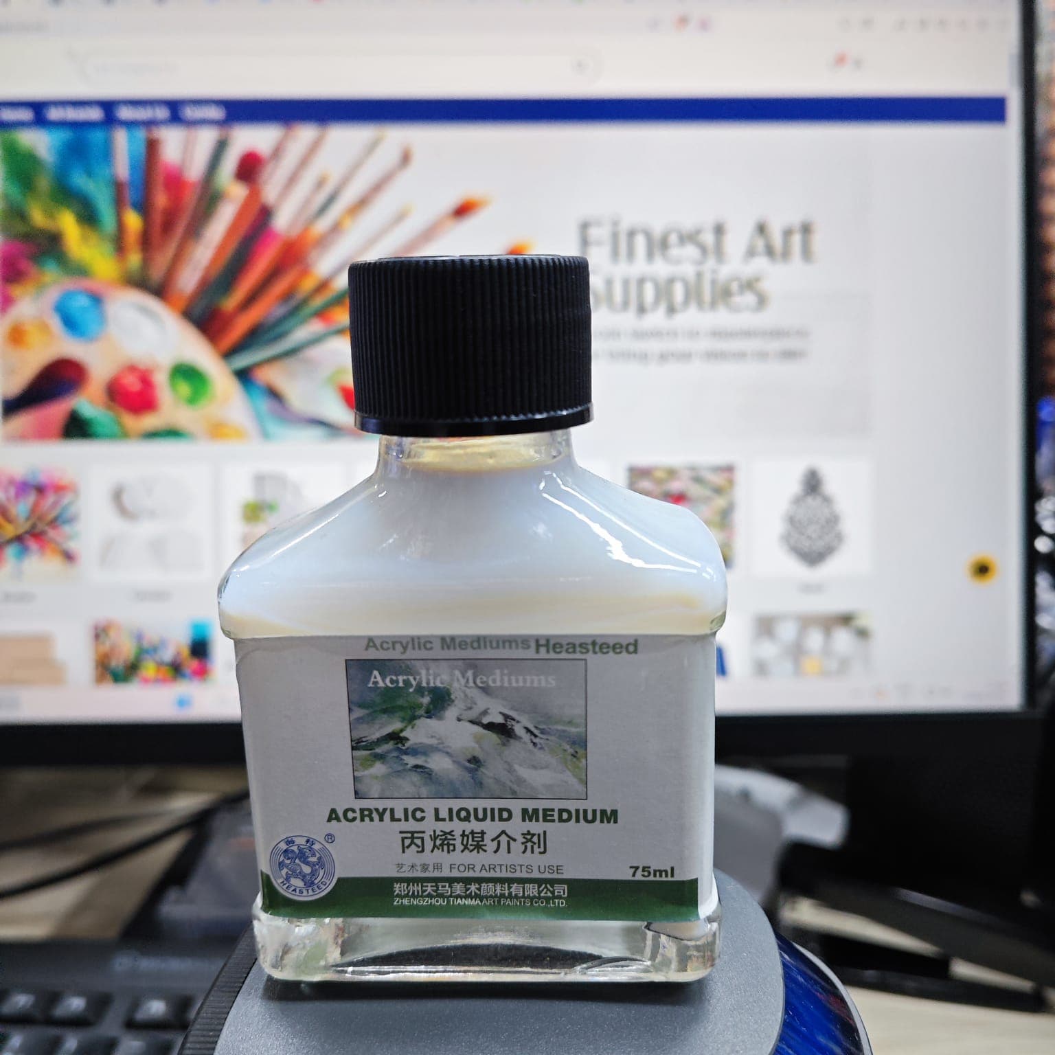 Acrylic Liquid Medium 75ml