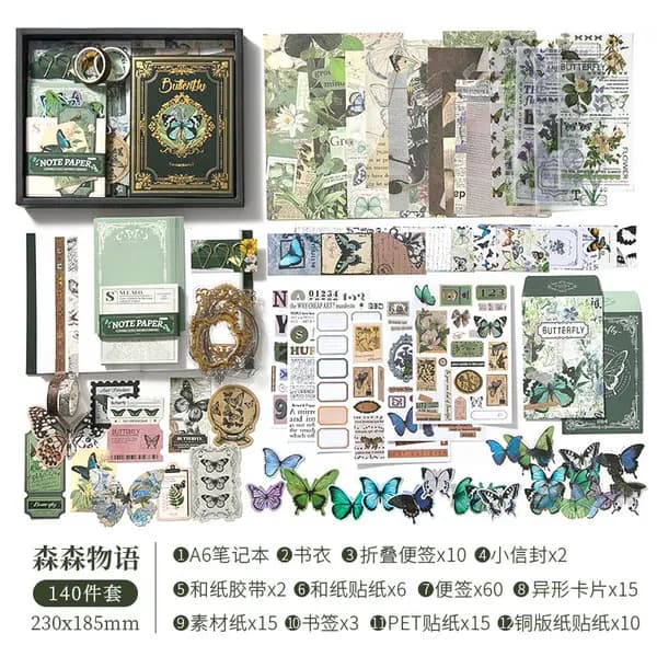 Butterfly Dreams Box journaling kit set Design-3