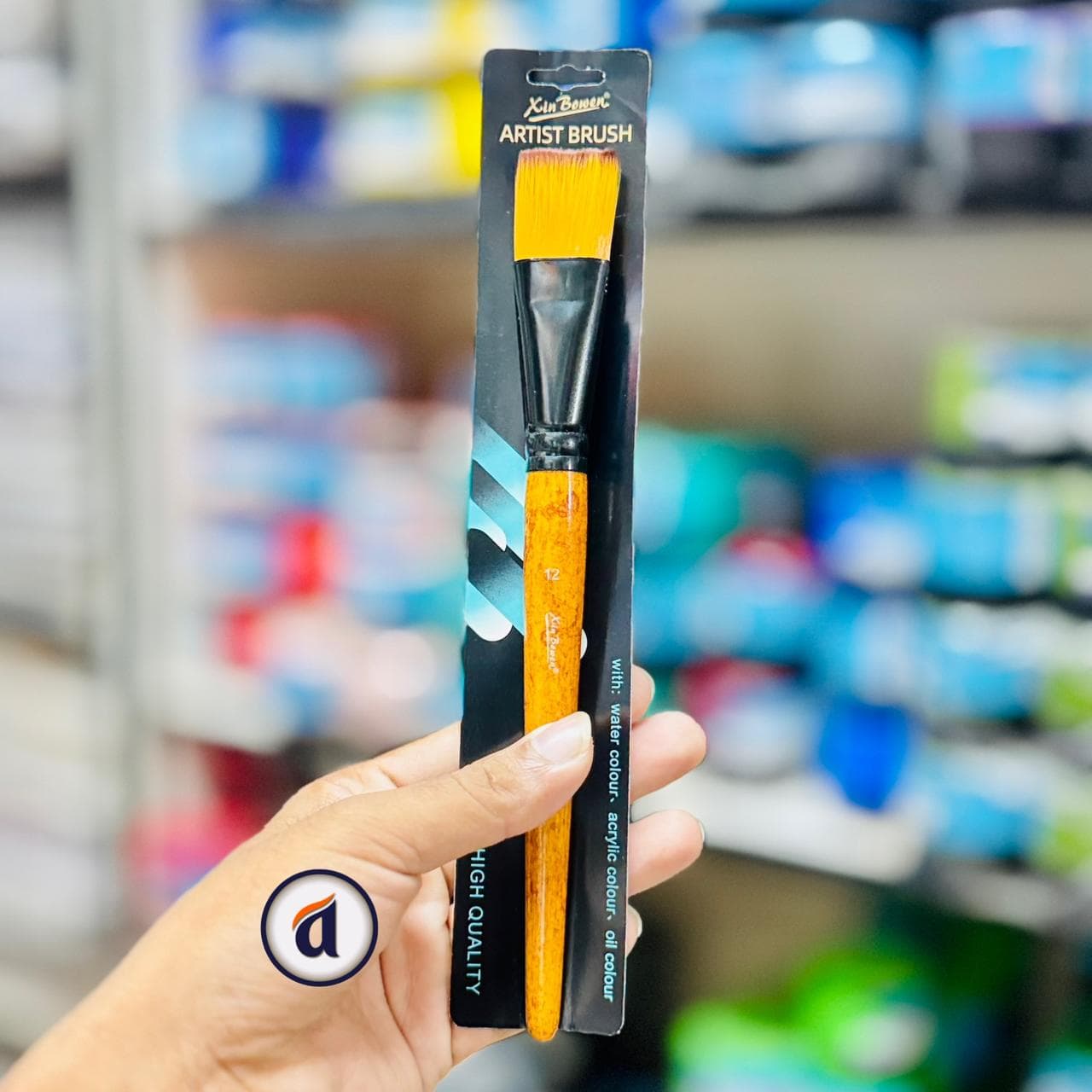 Xin Bowen Single Flat Brush HB-3340-12