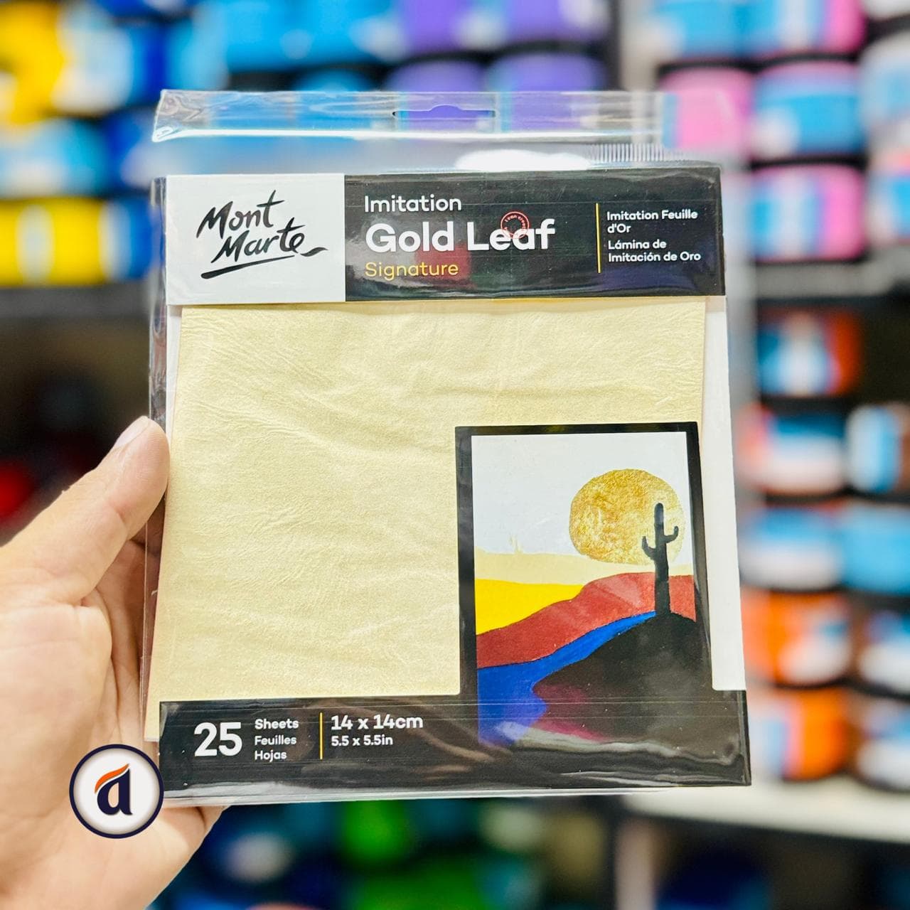 Mont Marte Gold Leaf 14x14cm (5.5in) 25 Sheets