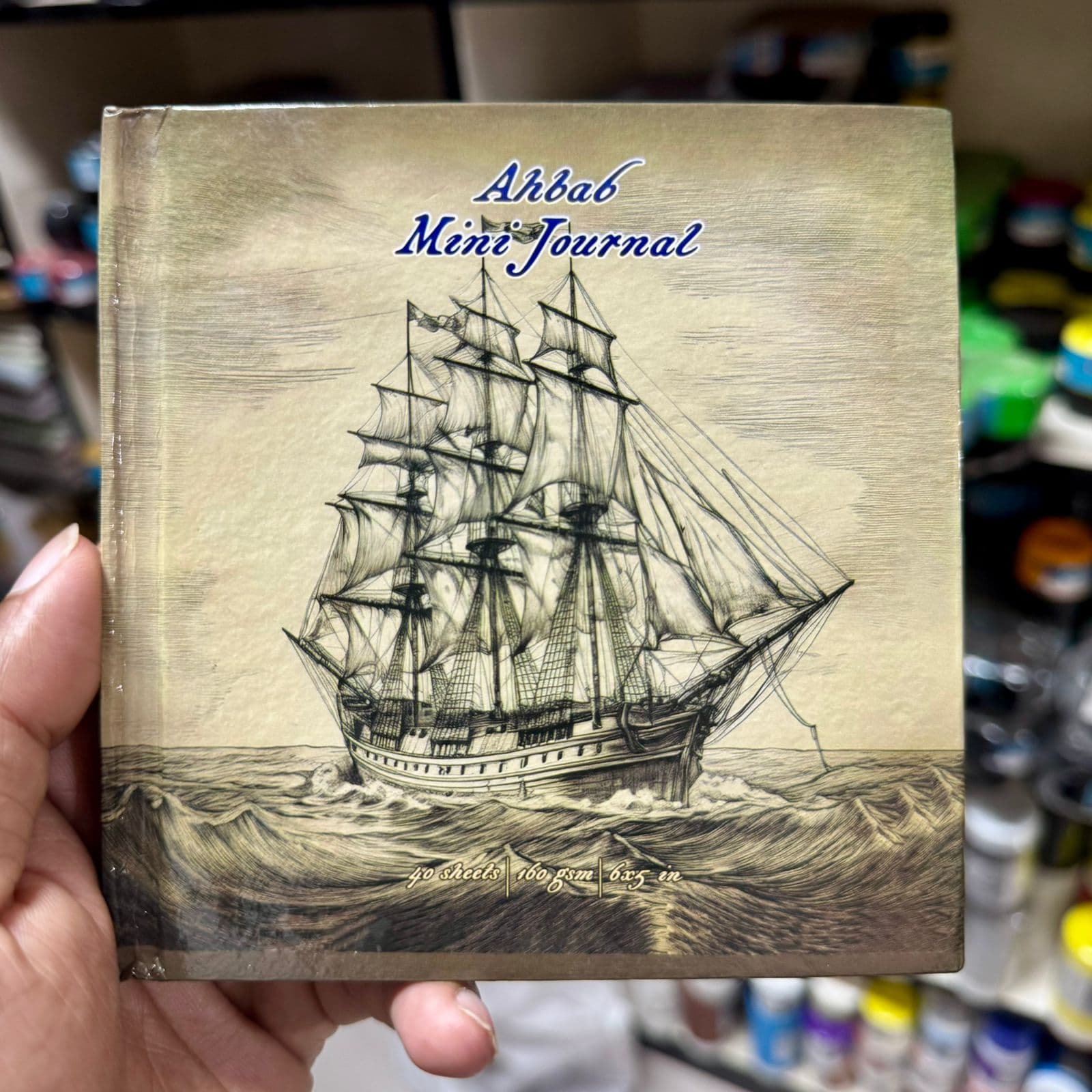 Ahbab Mini Journal 6x5 inch 