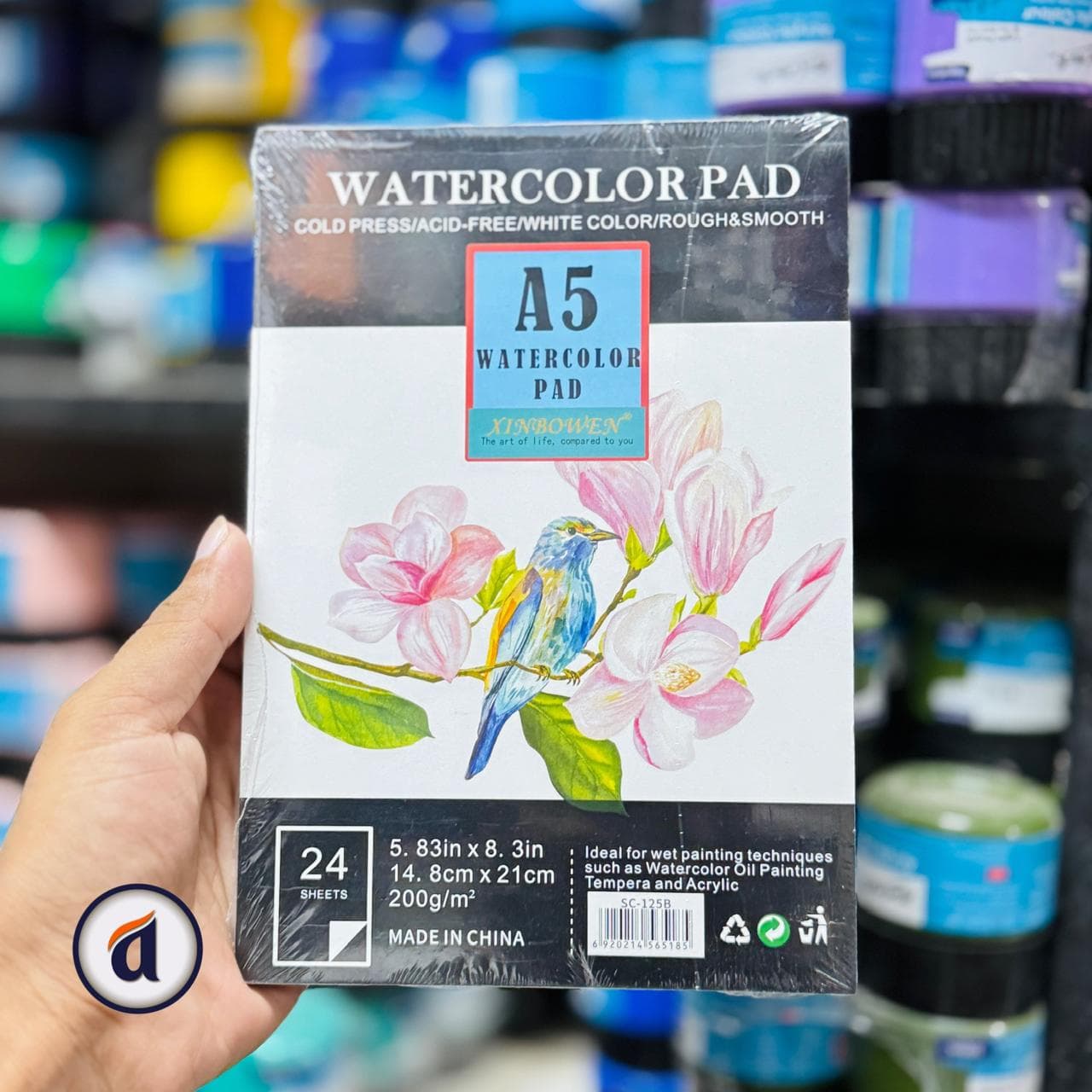 Xinbowen Watercolor Pad A5 200GSM