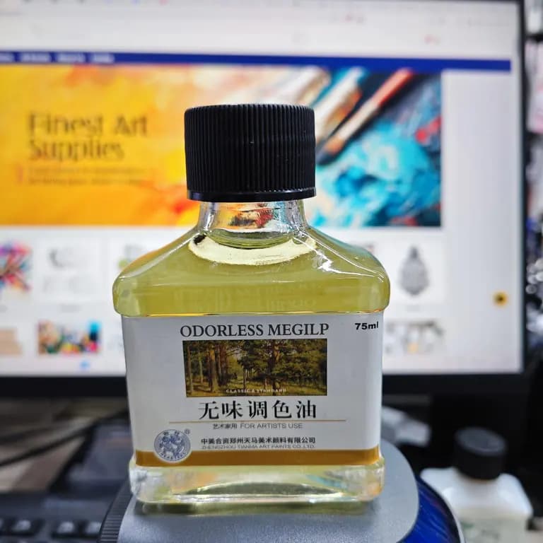 Odorless Meglilp 75ml