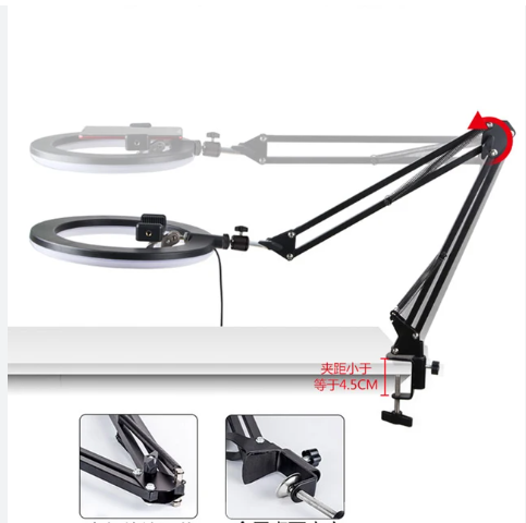 Overhead Phone Video Stand With Ring Light (Combo)