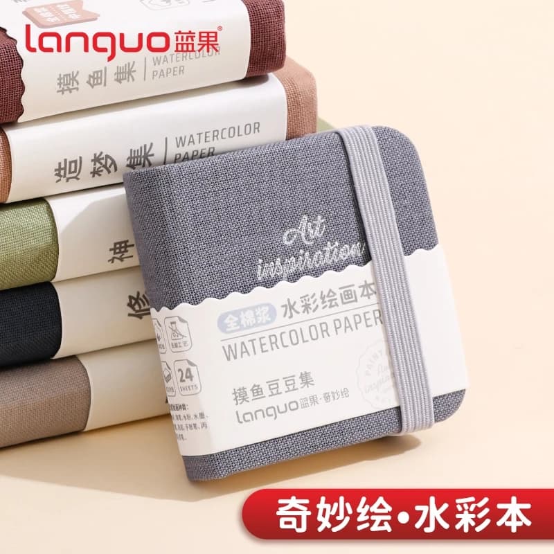 Languo Paintion Notebook 50x50mm 300gsm LG-24647